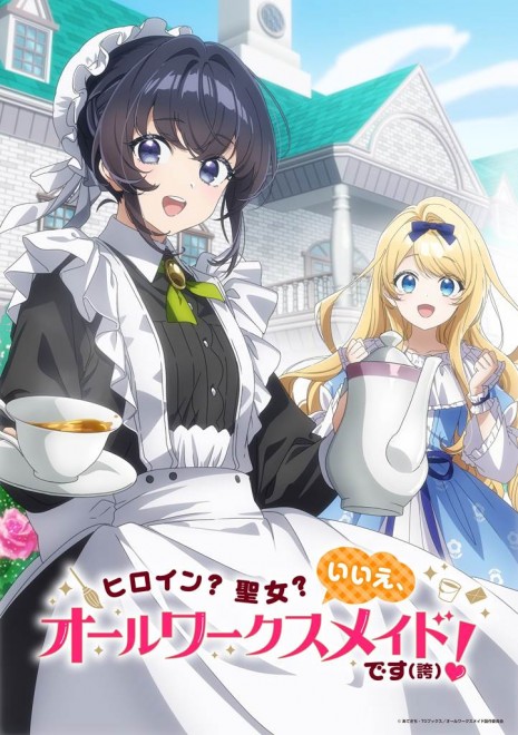All-Works Maid